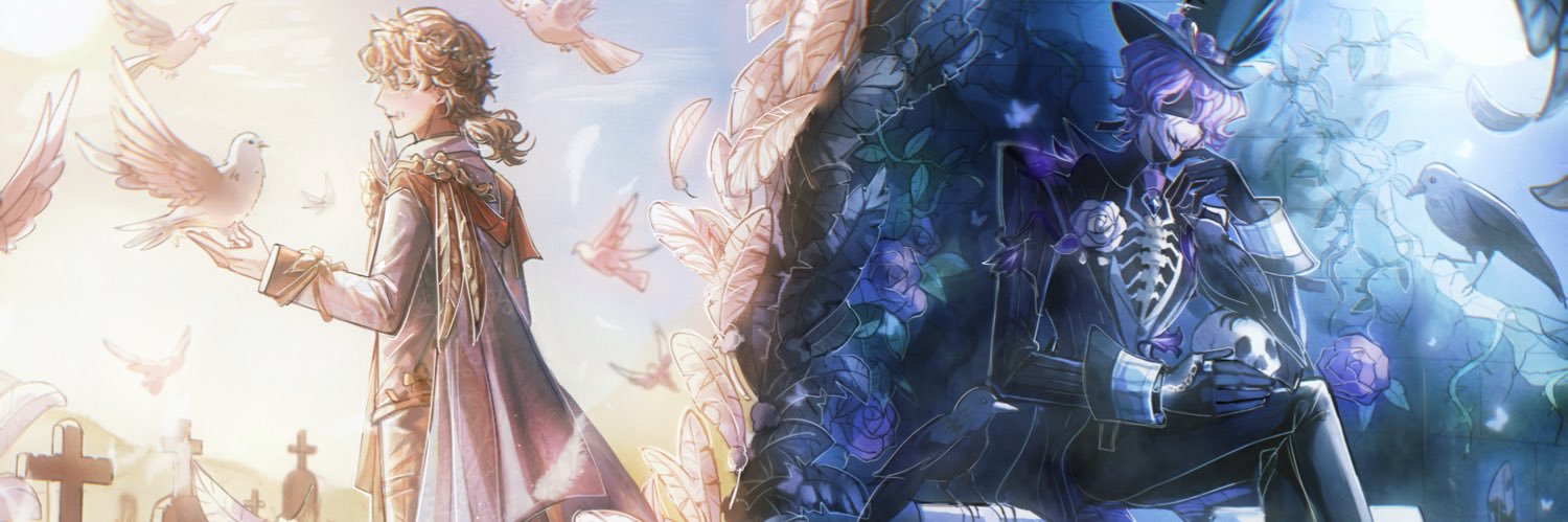 Distant star banner