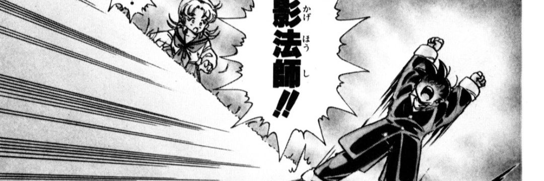 hatibee's profile banner image