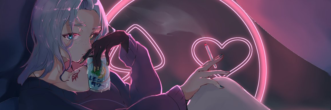 Orléans 🍄 banner