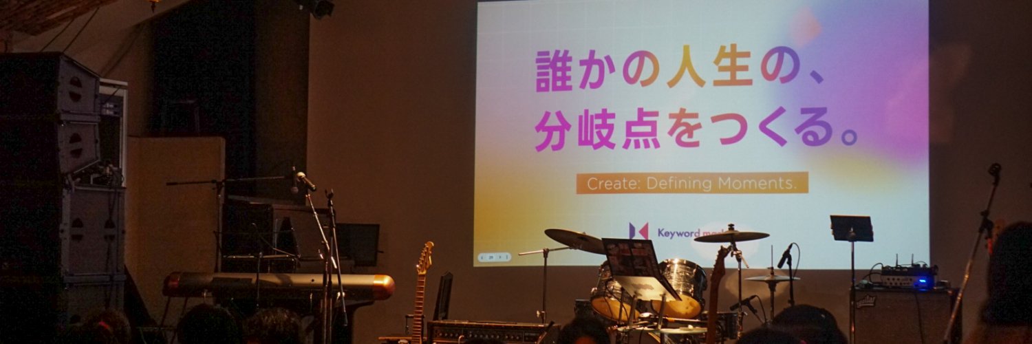 080fe121's profile banner image