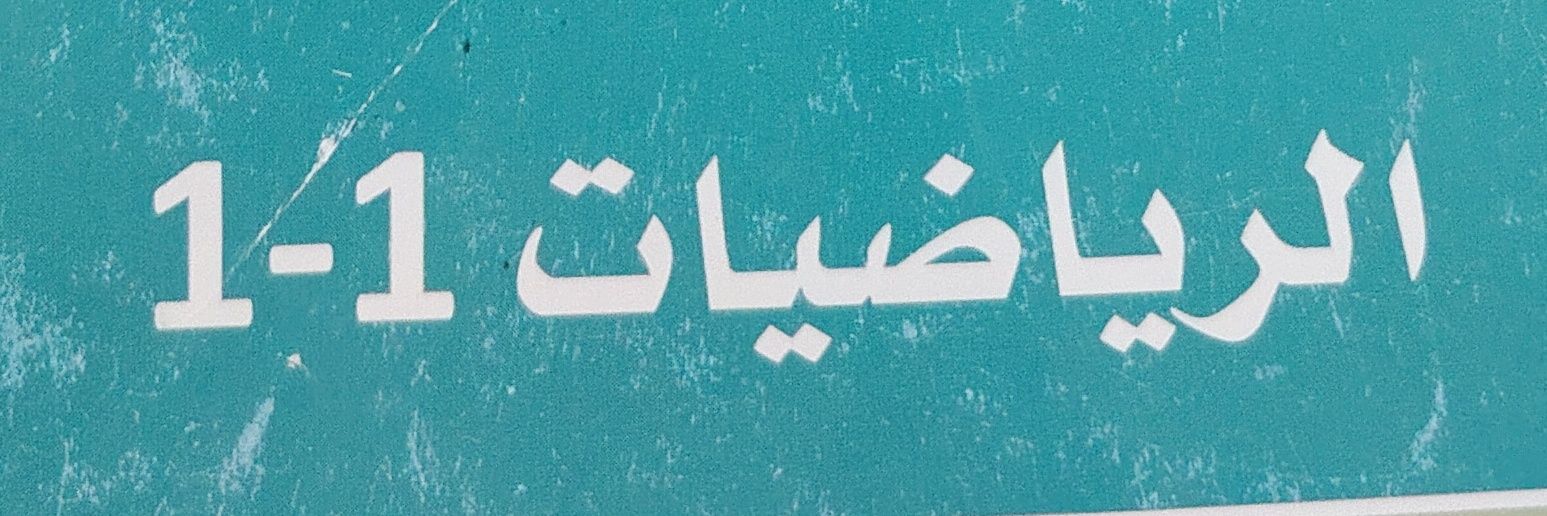 sedera101's profile banner image
