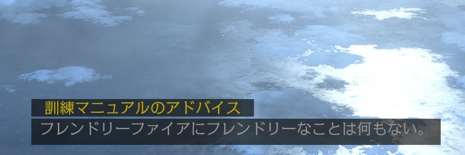 kurobika's profile banner image