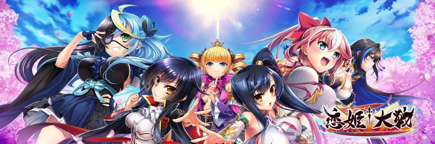 hatomori88's profile banner image