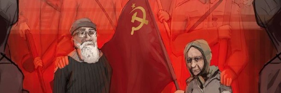 Генадьич banner