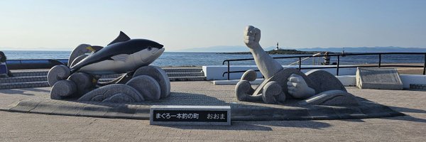 MobileBrother08 Profile Banner