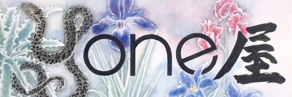 yone_ya3 Profile Banner