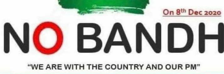 Arun singh kamboj banner