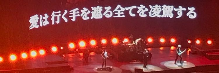 わきまえない♎️☮️ (C.Hirose-Sase）😷21ZNA9 #DontBeSilent banner