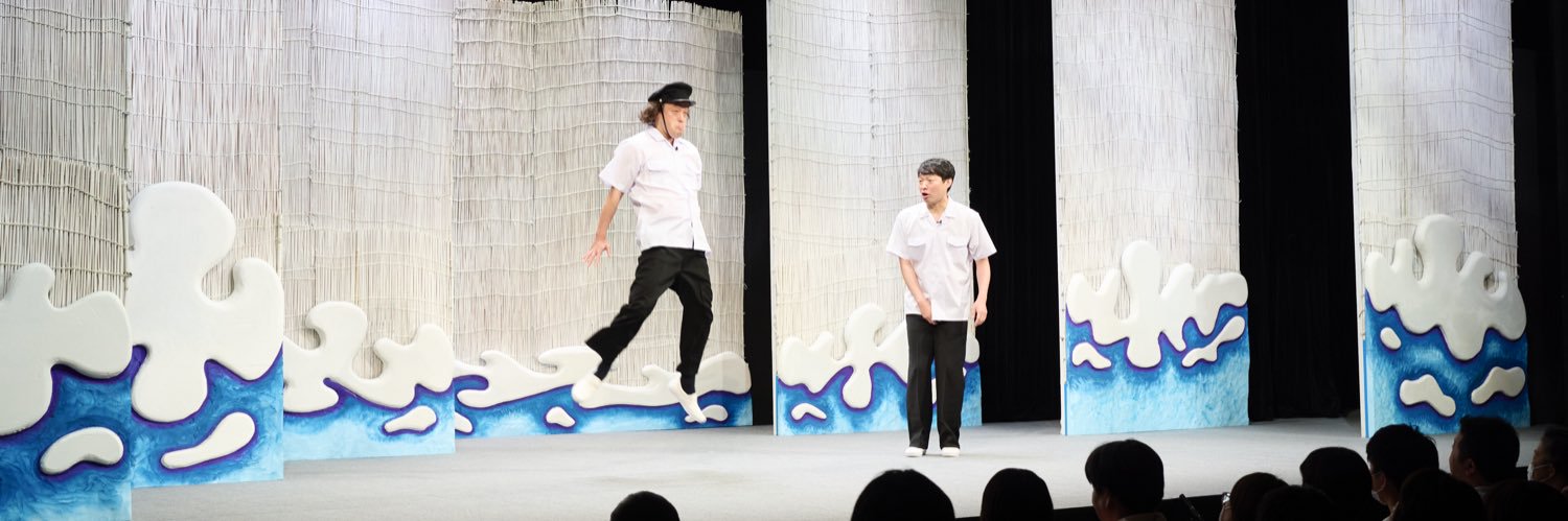 エレキコミック公式サイト　エレキズム banner