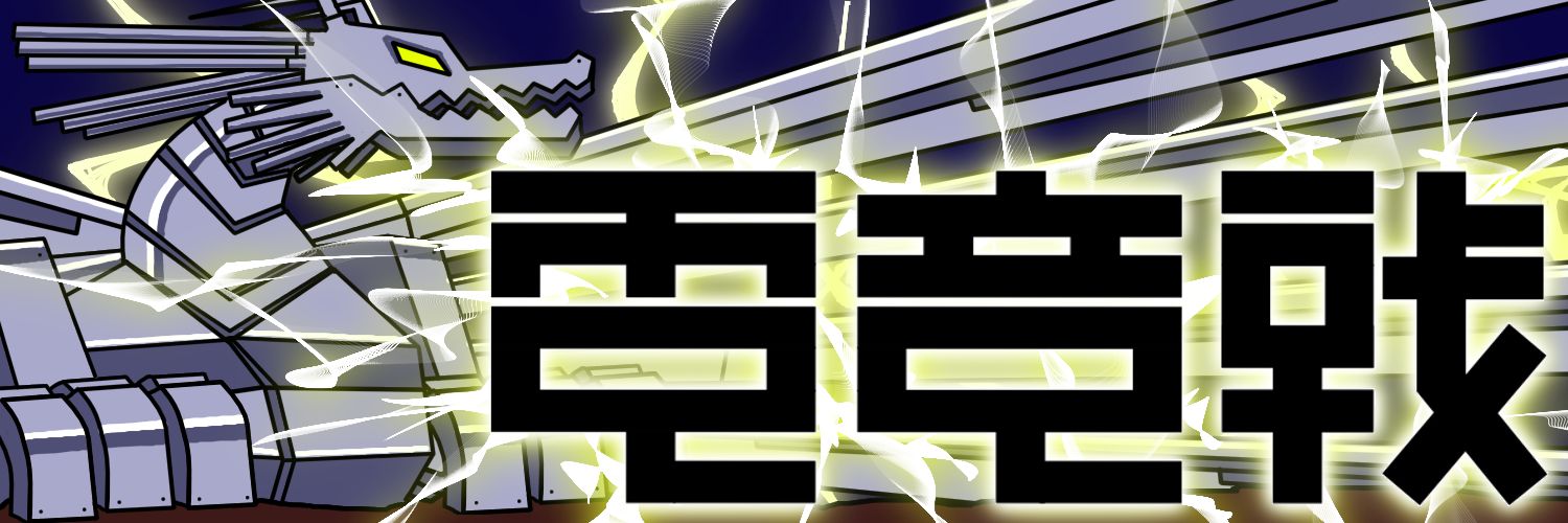 shibahead's profile banner image
