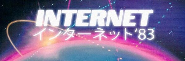 crypt0e Profile Banner