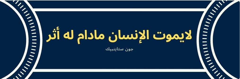 anana7a's profile banner image