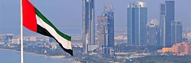 _al_lraqi's profile banner image