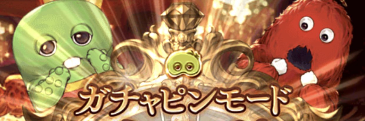 アフロ・レイ banner