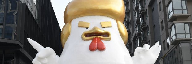 Vladimir Kogan's banner