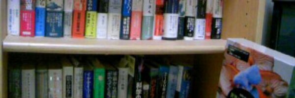 murasime Profile Banner