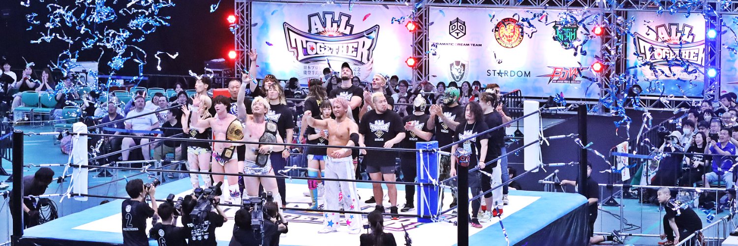 KAKUTOLOG📶プロレス/ボクシング/MMA/格闘技カクトウログ's banner