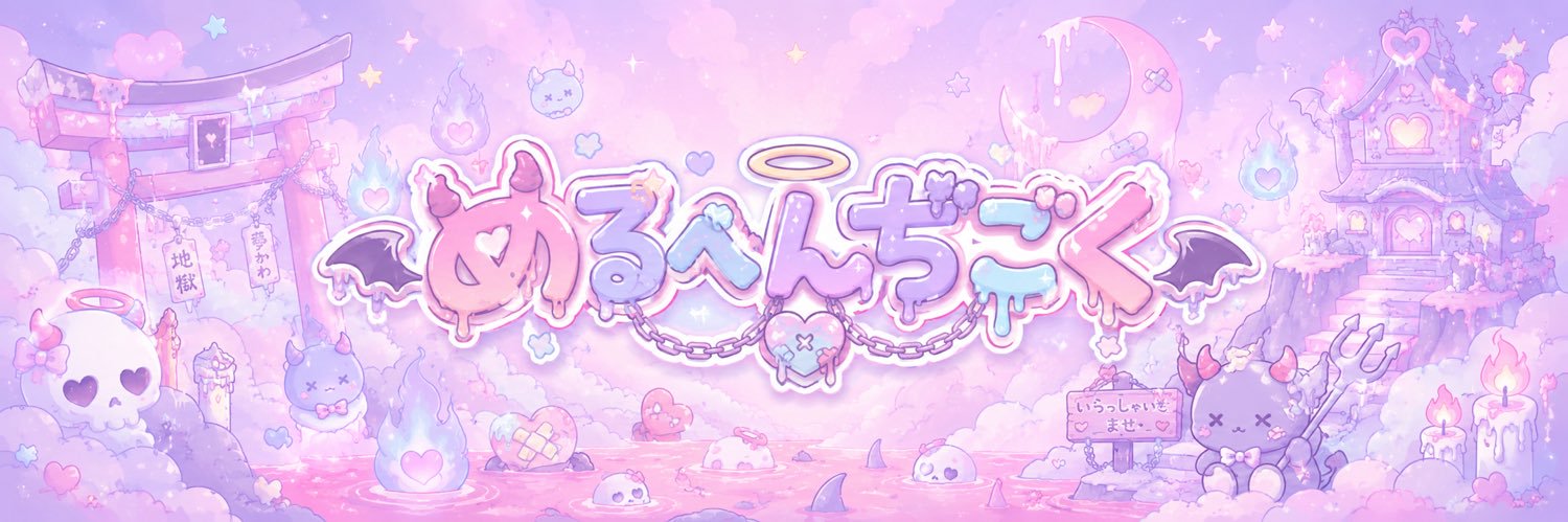 みんみん (@minmintw) / X