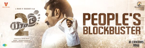 MahiVraghav Profile Banner
