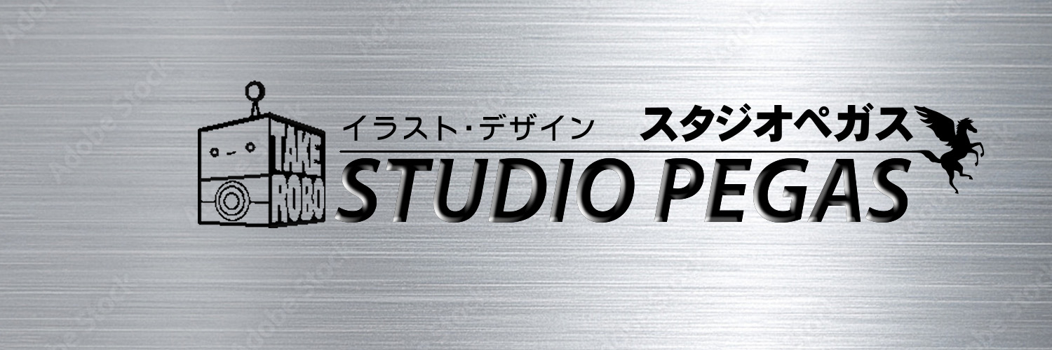 take_pegas's profile banner image