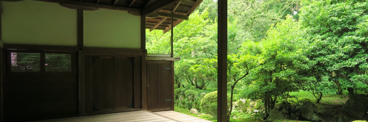 EMURA Tetsuya's banner