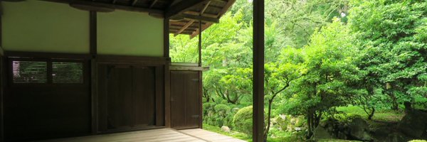 emuratee Profile Banner