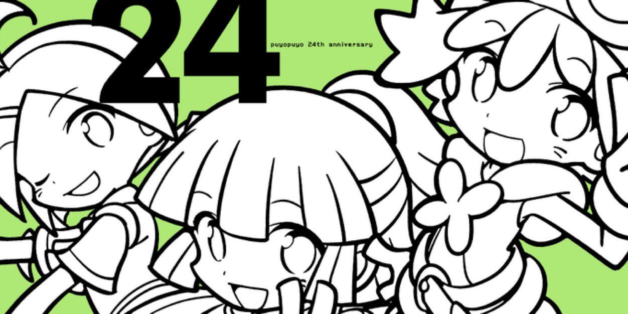 agoji3's profile banner image