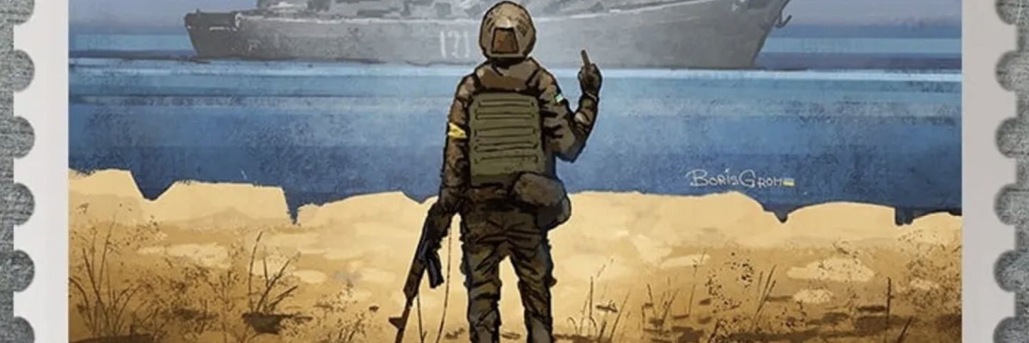 txsnightsky's profile banner image