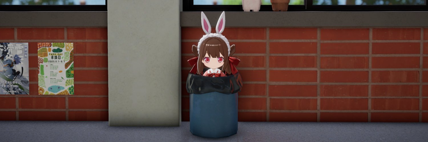 tinytintintiny's profile banner image