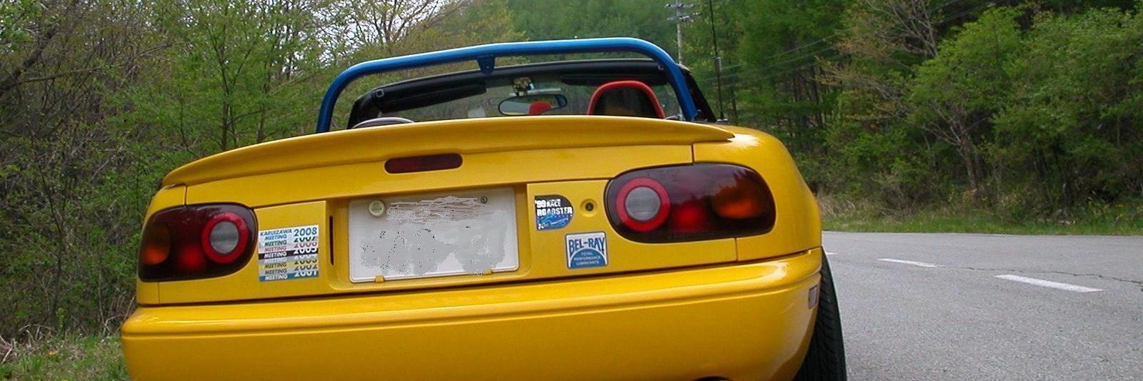 NA6_yellow's profile banner image
