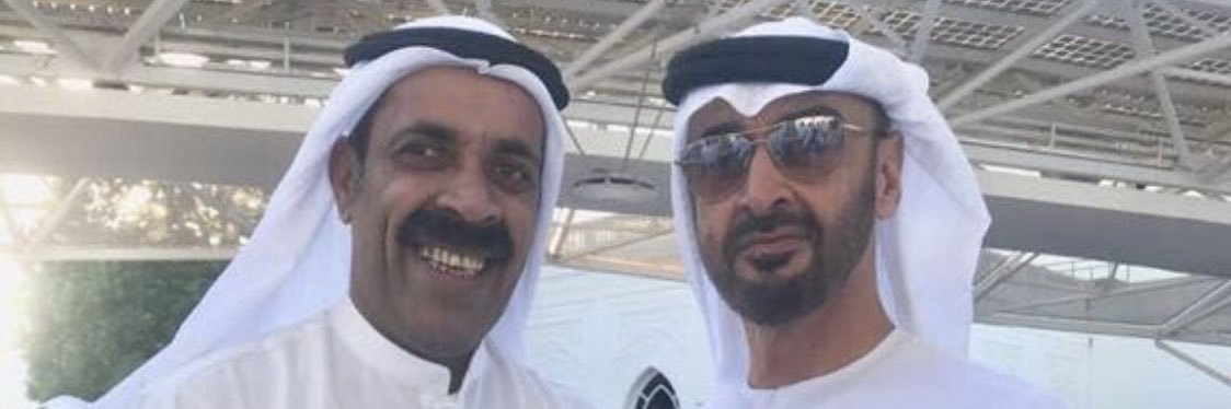 د/العملاق banner