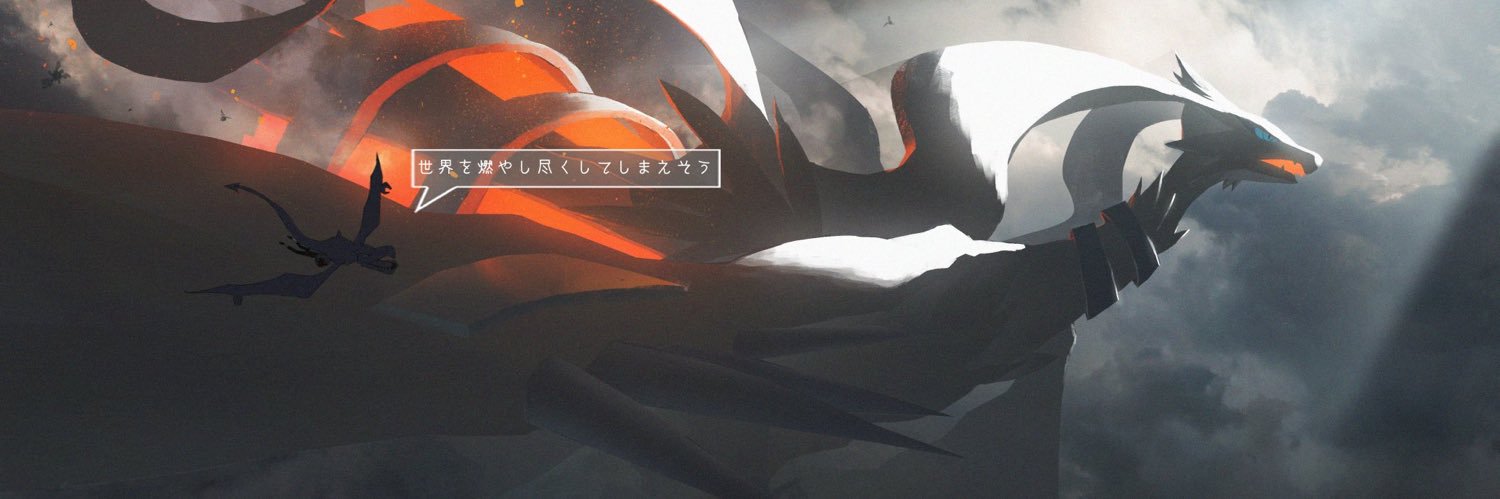 S_rum_86's profile banner image