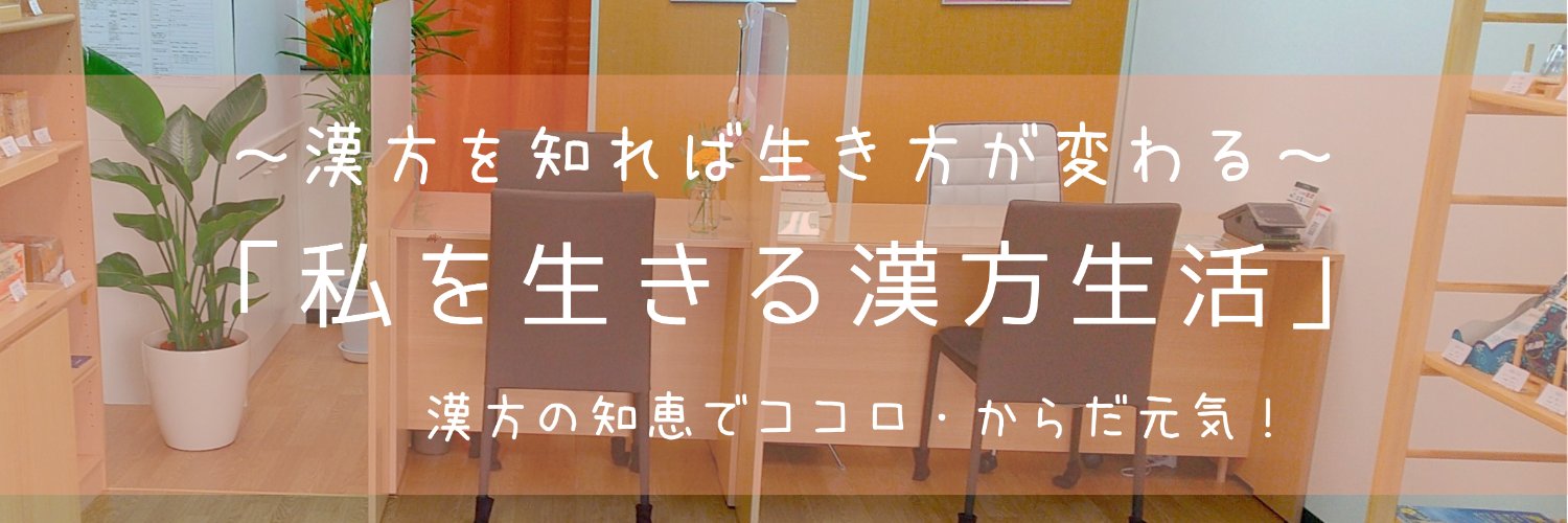 yuonkampo's profile banner image