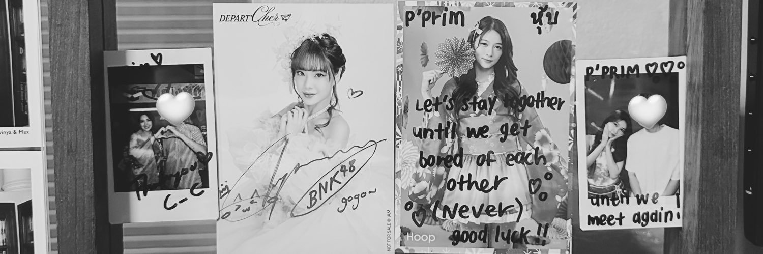 PrimSmna's profile banner image