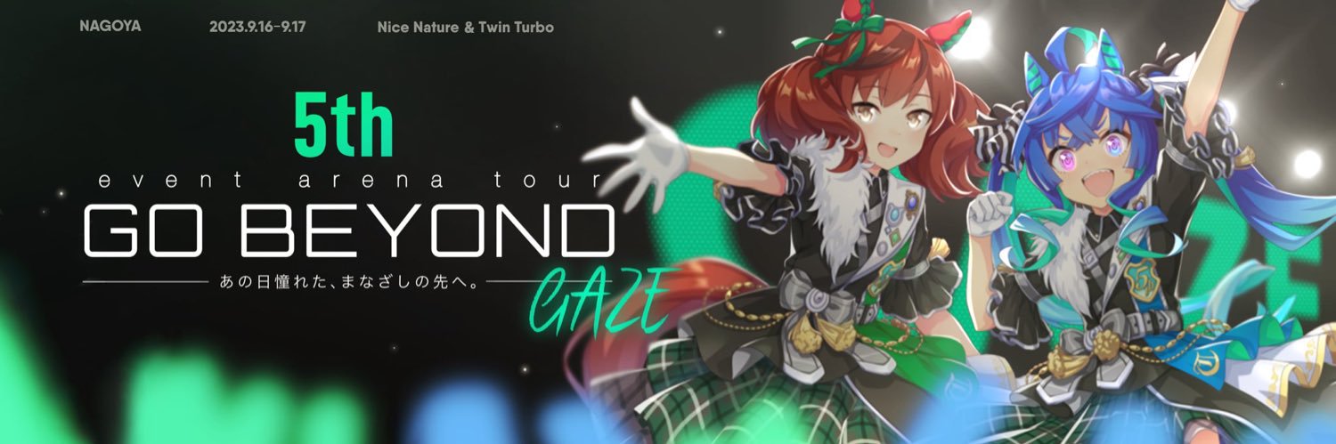 kurimu89's profile banner image