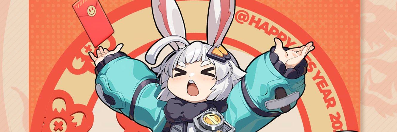 delce / でるす banner