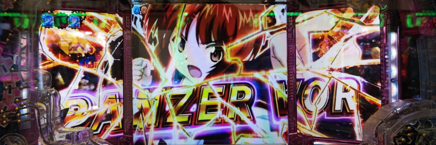 senyaka's profile banner image