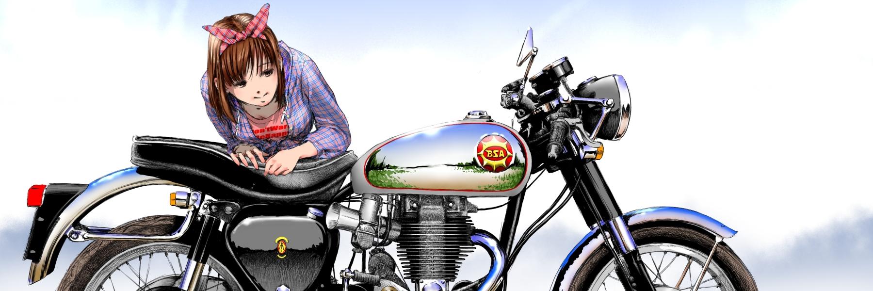 itourano's profile banner image
