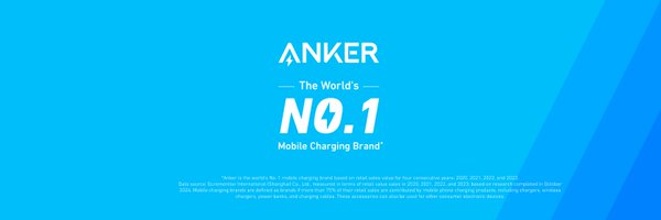 AnkerOfficial Profile Banner