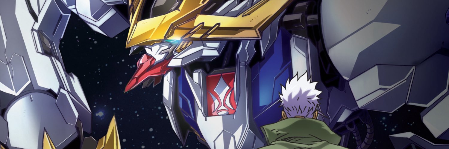 Gundam Barbatos Lupus Rex banner