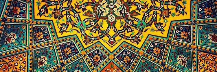 Shalakaa's profile banner image