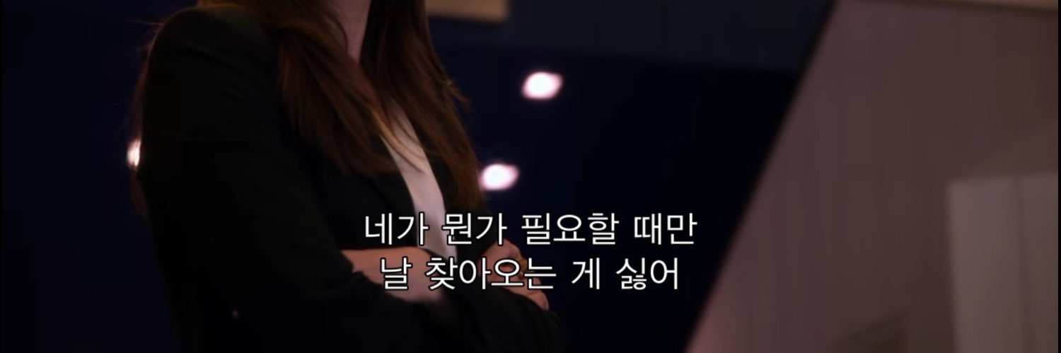 noneedtobesorry's profile banner image