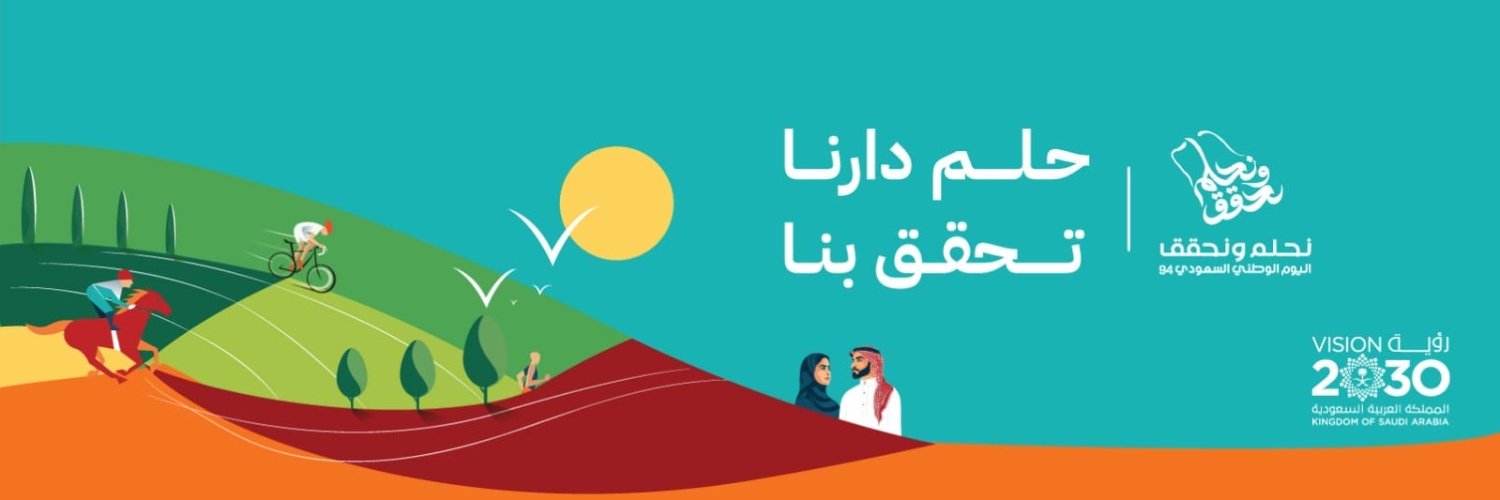 consumerOasis's profile banner image