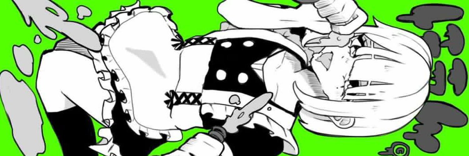nien2525's profile banner image