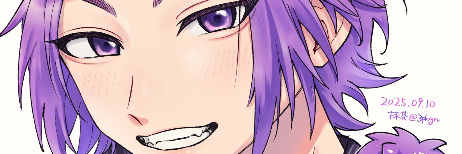 抹茶 banner