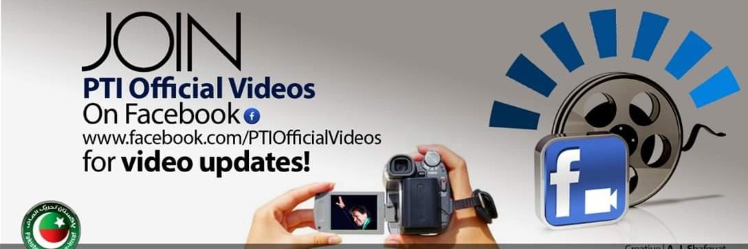 PTIVideos's profile banner image