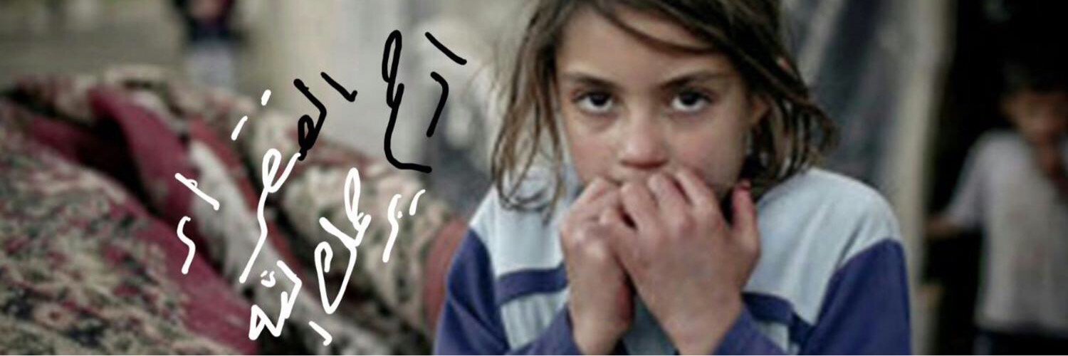 naa_yef's profile banner image
