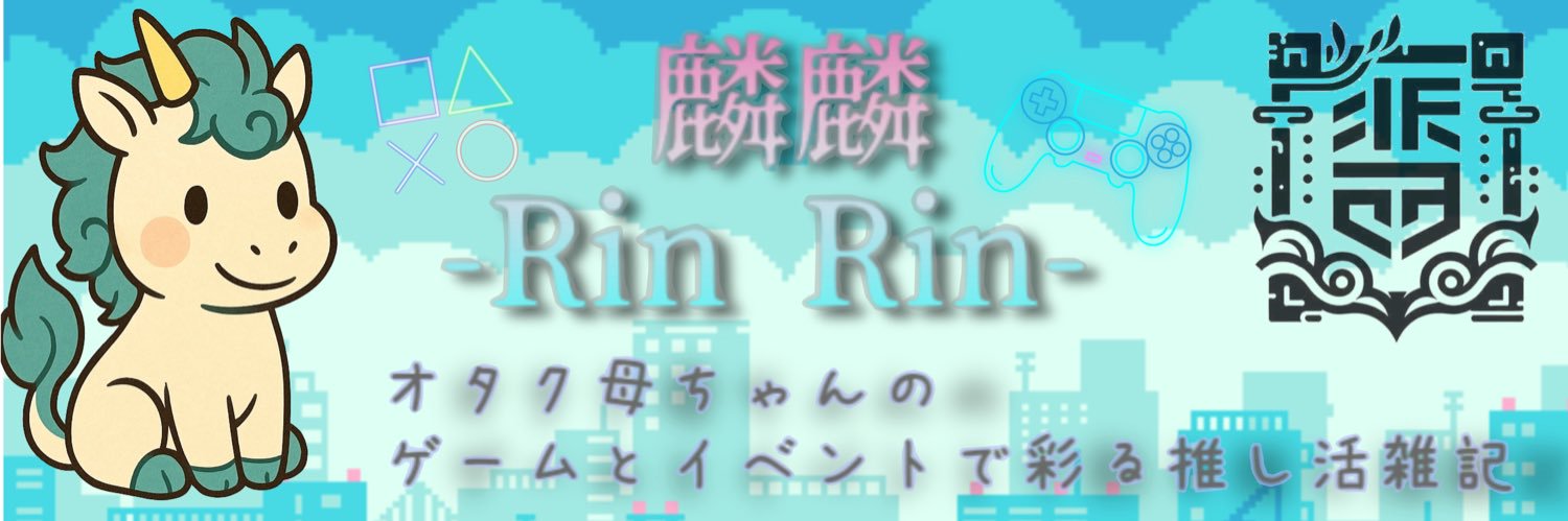 みゅー🐈‍⬛🐾 banner