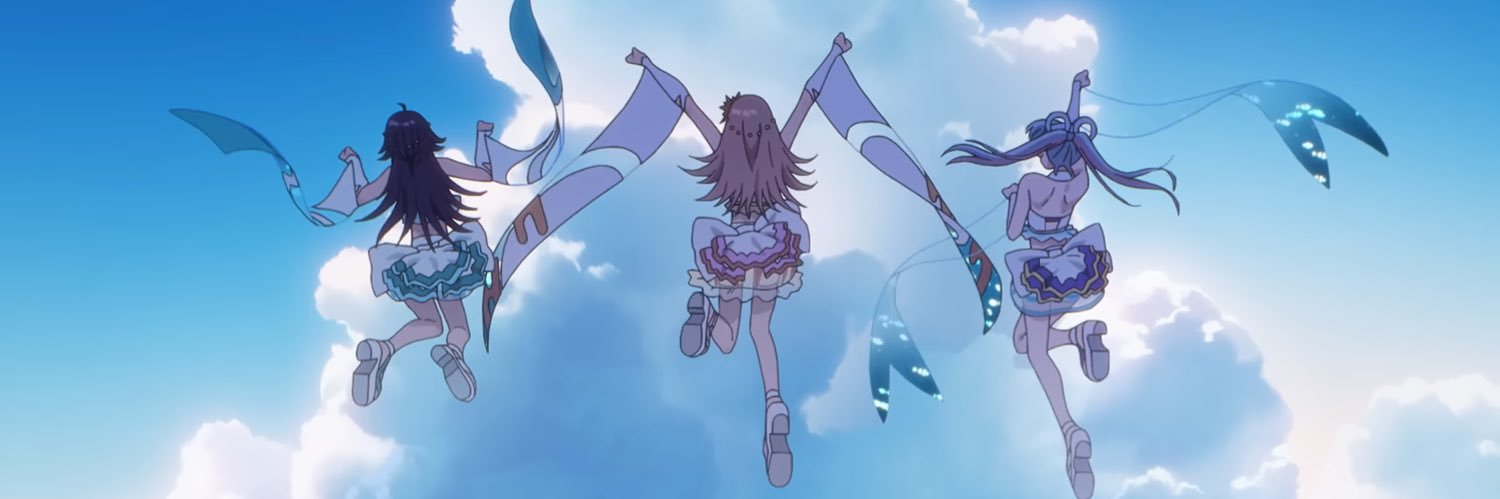 しだ banner