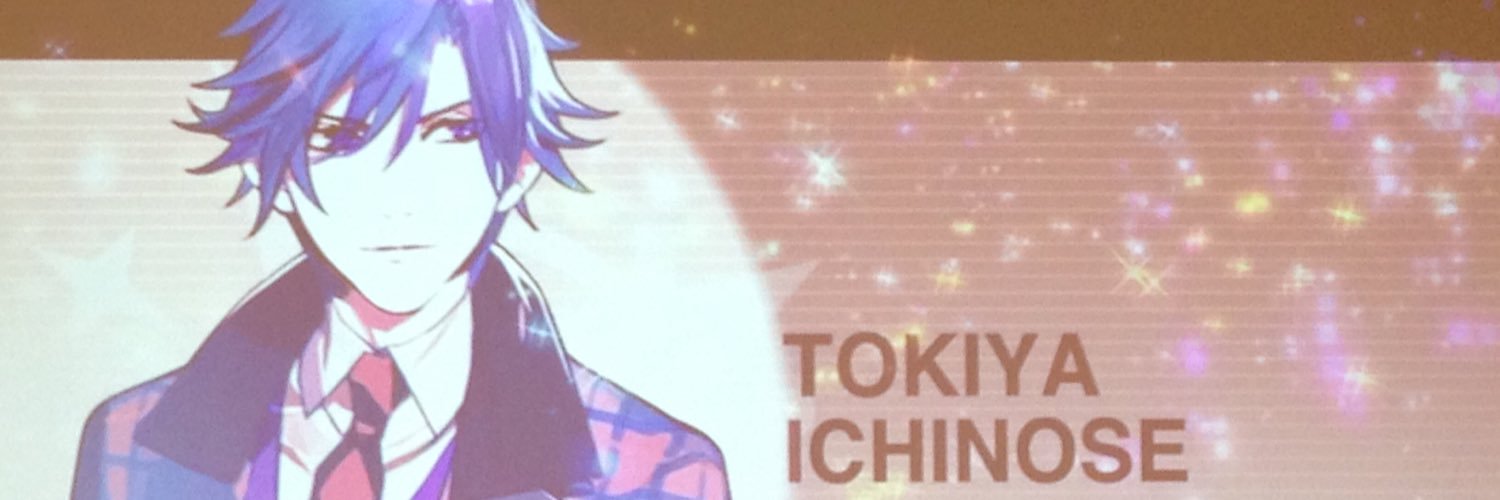 rainbow07s's profile banner image